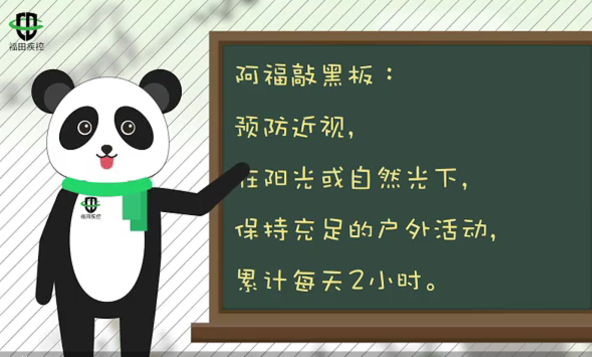 10个孩子5个近视！爱护孩子视力，快做好这6招