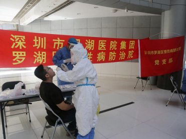 深圳已完成所有考生和考务人员100%核酸检测