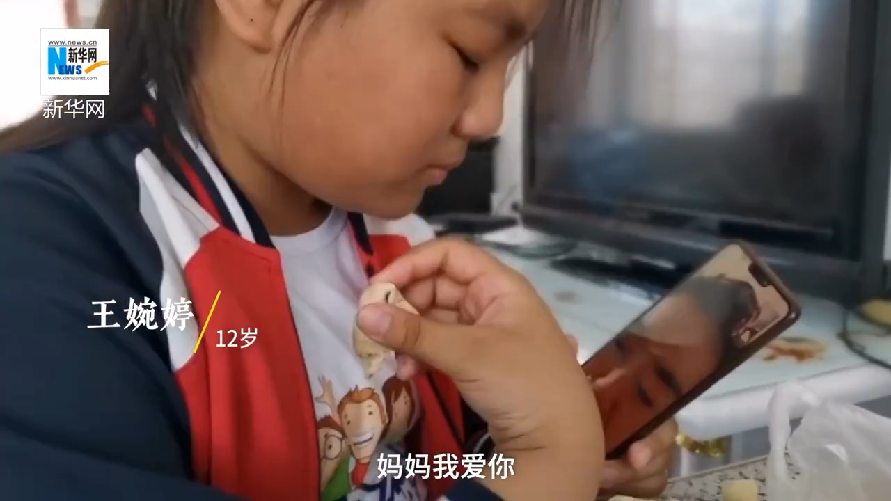女孩每天吃4个馒头为妈妈移植骨髓