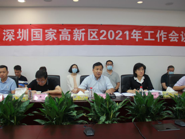 2020年深圳高新区营收超2万亿元，国家高新技术企业5082家