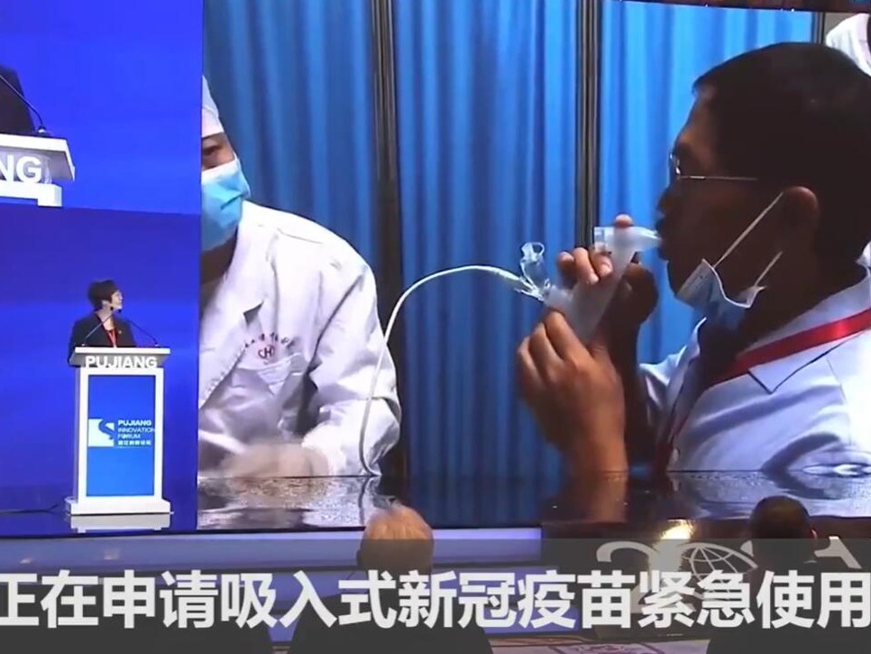 吸入式新冠疫苗好在哪？