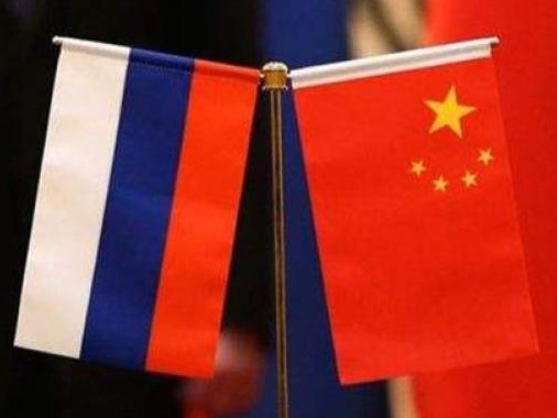 中俄关于《中俄睦邻友好合作条约》签署20周年的联合声明