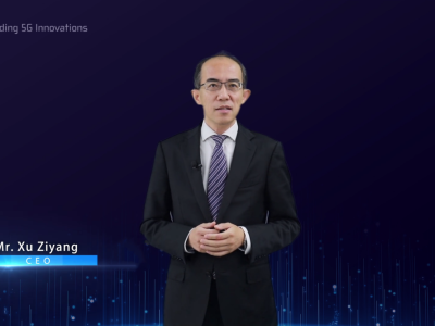 中兴通讯总裁徐子阳：中兴提炼出5G三大应用创新方向