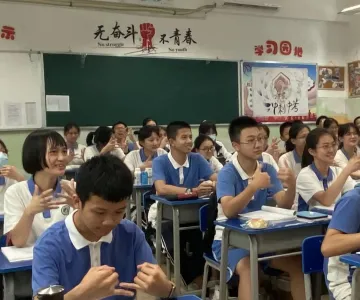 深圳交警为高考推出20项服务措施，外地车牌备案送考不限行