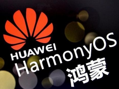 机构：2024年鸿蒙OS将成为中国第二大智能手机操作系统