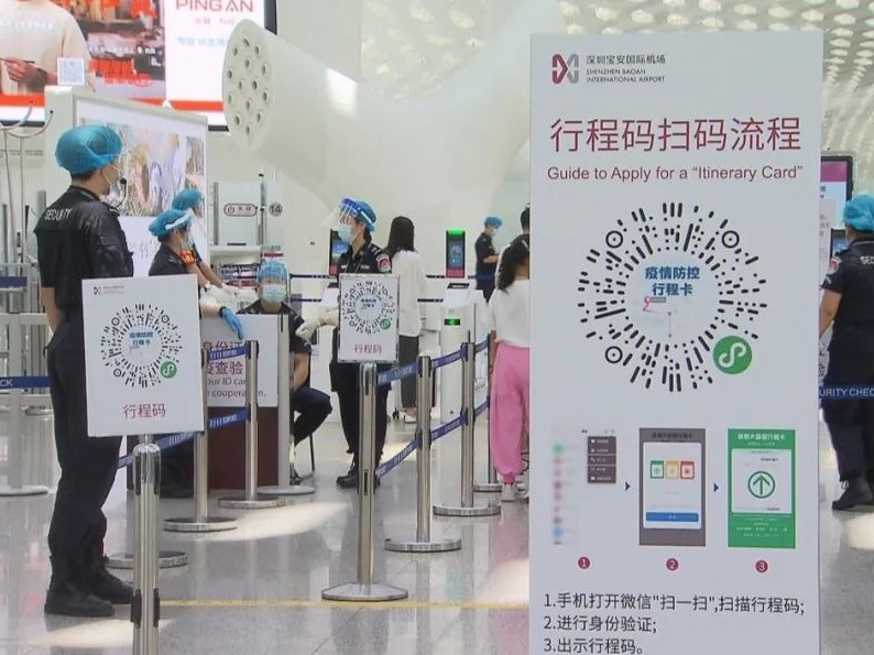 32人检出阳性！国航CA868发生了什么？