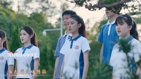 深情传唱！光明版《唱支山歌给党听》MV首发，抢先听~