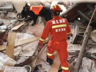 十堰市张湾区艳湖社区集贸市场燃气爆炸事故调查组成立 