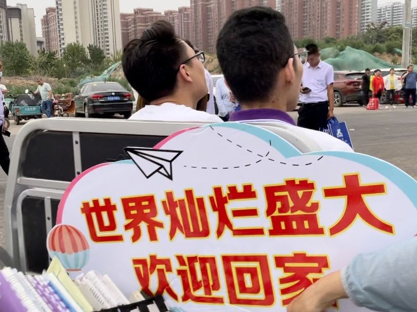衡水中学“学霸”张锡峰结束高考，有家长大喊为其“点赞”