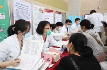 党心连民心 中山七院组织百位专家开展大型义诊活动