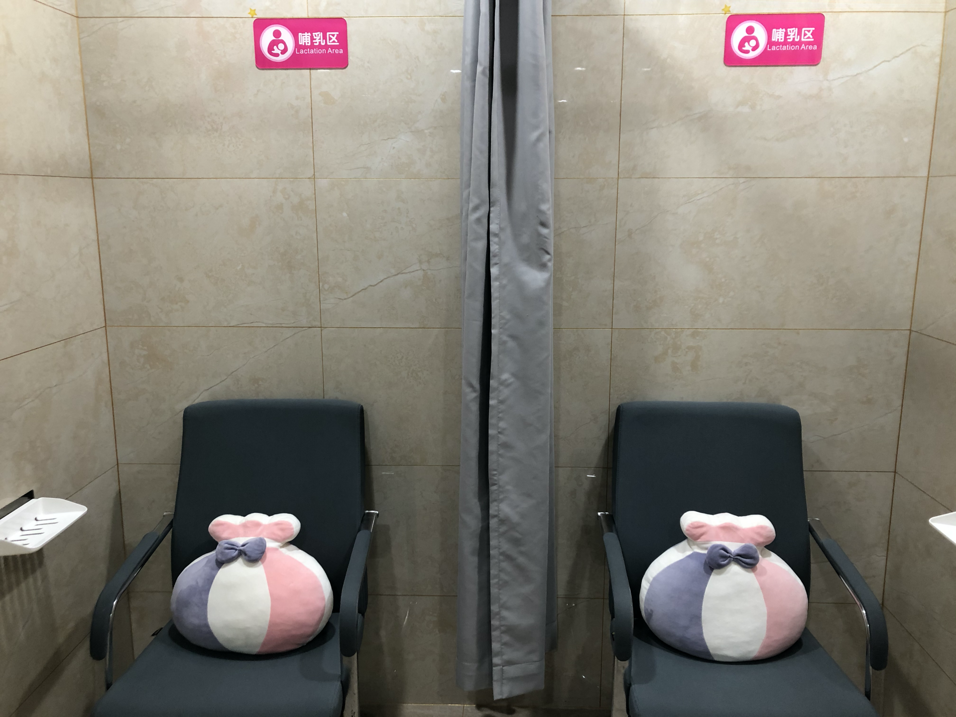 极速真探｜深圳1000多间母婴室对哺乳妈妈意味着什么？