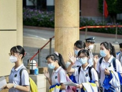广东发布高考后师生防疫指引：密接、次密接师生继续集中隔离