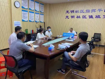 光明社区“红小二”闪耀疫情防线  