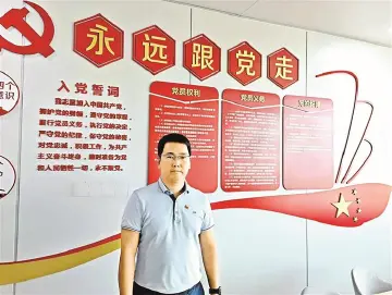 抗疫先锋 | 光明区政务数据服务中心副主任张秋明：研发智能化防疫系统提供大数据支撑