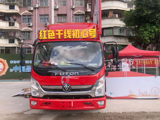 党建“小红车”开进工地，工人戴上VR眼镜打卡展厅  