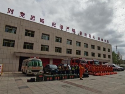青海茫崖5.8级地震：省地震局启动应急响应，暂无人员伤亡