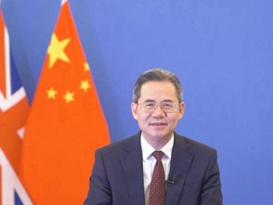 中国新任驻英大使郑泽光向英方递交国书副本