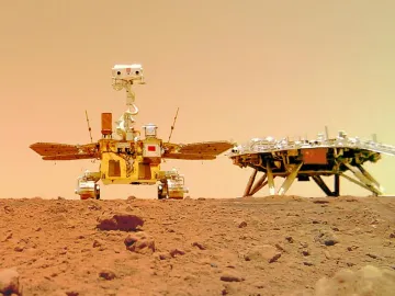 天问一号着陆火星首批科学影像图公布！