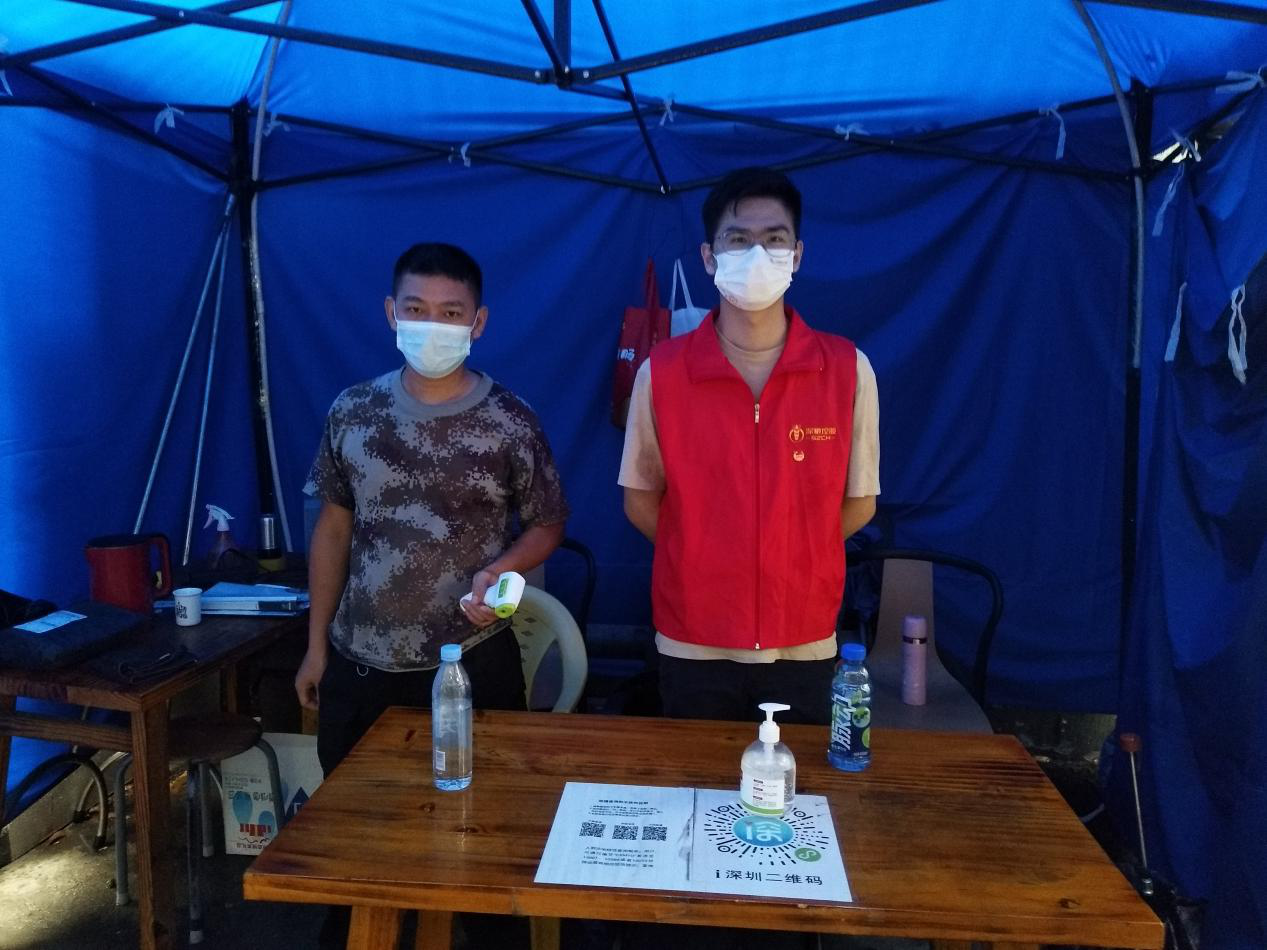 “疫”不容辞！60名市属国企党员、干部支援翠竹街道疫情防控工作
