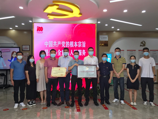 快讯！马峦街道坪环社区党委获评“广东省先进基层党组织”  