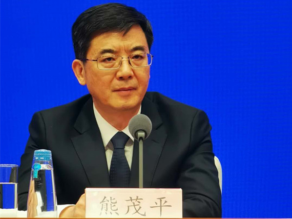 国家市场监管总局副局长熊茂平：统筹做好全国范围内“证照分离”改革全覆盖
