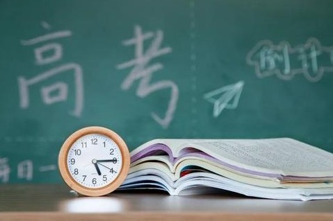 速查！省教育考试院公布广东省2021年普通高考成绩各分数段数据  