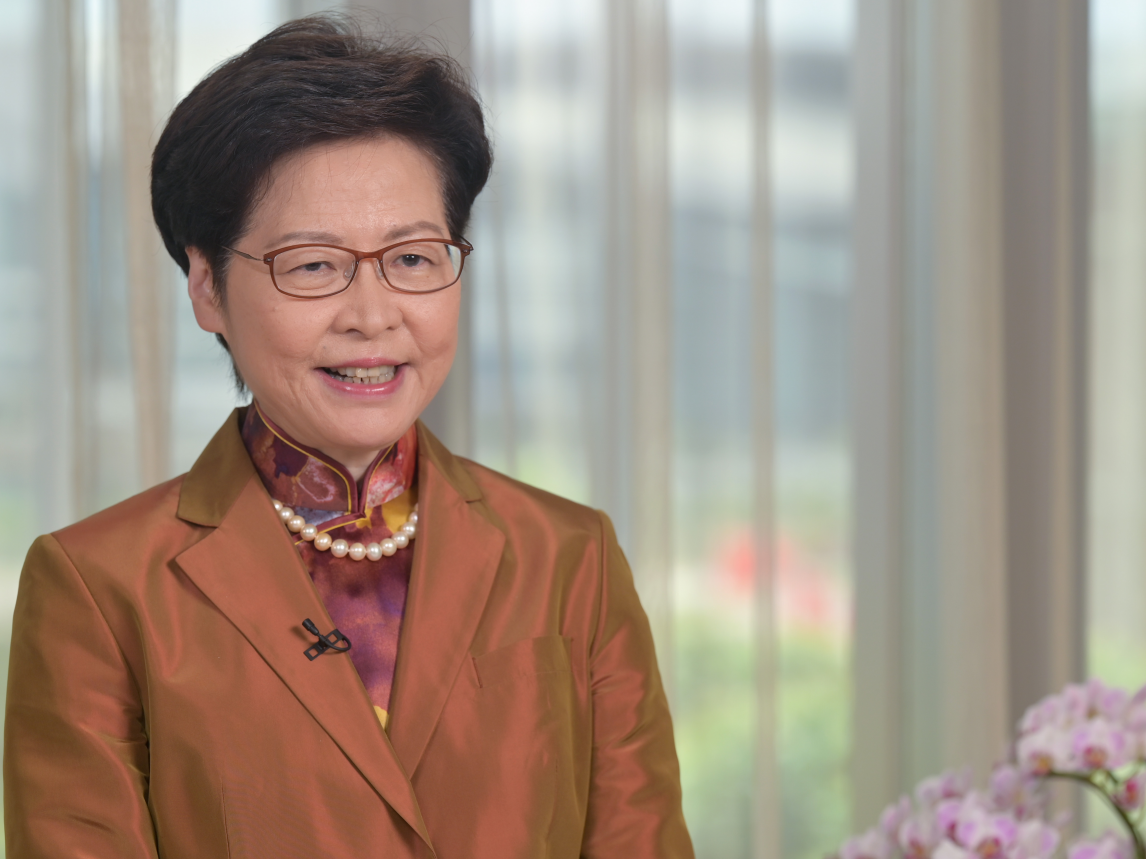 林郑月娥在2021财新夏季峰会表示：香港经济的发展将会更多元更有活力