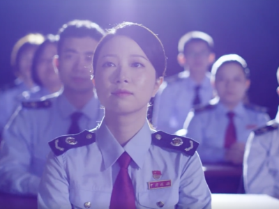 MV |《闪闪的红星——夜空中最亮的星》 ——税务蓝深情表白中国红