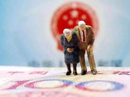 17年连涨！深圳上调退休人员基本养老金，6月底前将全部发放到位