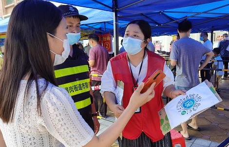 抗疫中的“青春光芒”，横岗年轻干部显担当