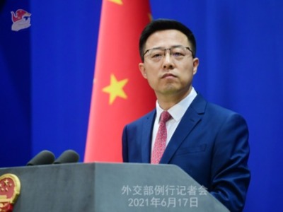 美监管机构准备对华为等中国企业的产品实施禁令，外交部回应