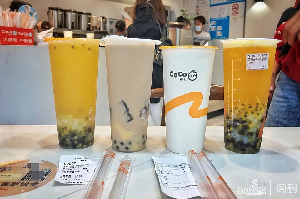 “Coco奶茶”冲上热搜！月销3000+，真相很扎心