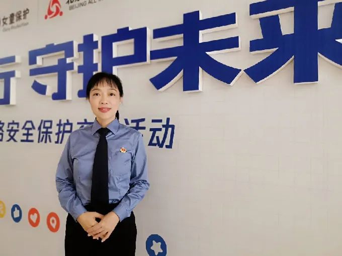 【身边的榜样】检察官曾艳：一抹“检察蓝”守护“少年的你”