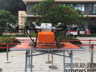 无人机将“上岗”  罗湖医院集团将率先在深圳 “空中快递”检验标本