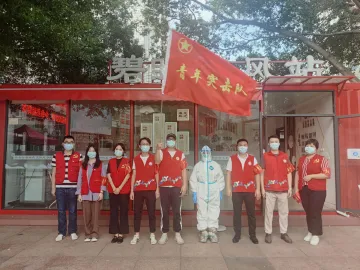 光明街道碧眼社区青年党员郭泽波 彰显党员担当 争做防“疫”先锋