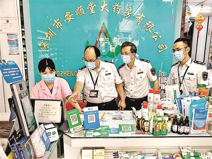加强检查 确保“哨点”预警灵敏 市市场监督管理局光明监管局检查53家药店