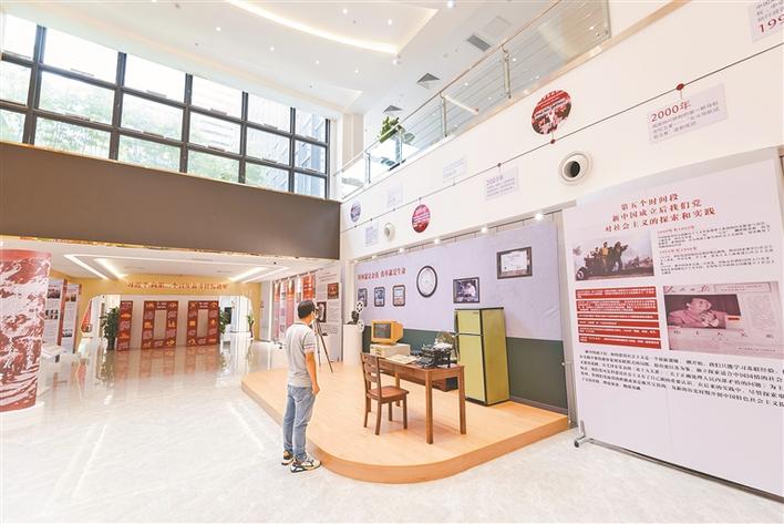 宝安区松岗街道“三结合三打造”营造浓厚氛围，共庆建党百年