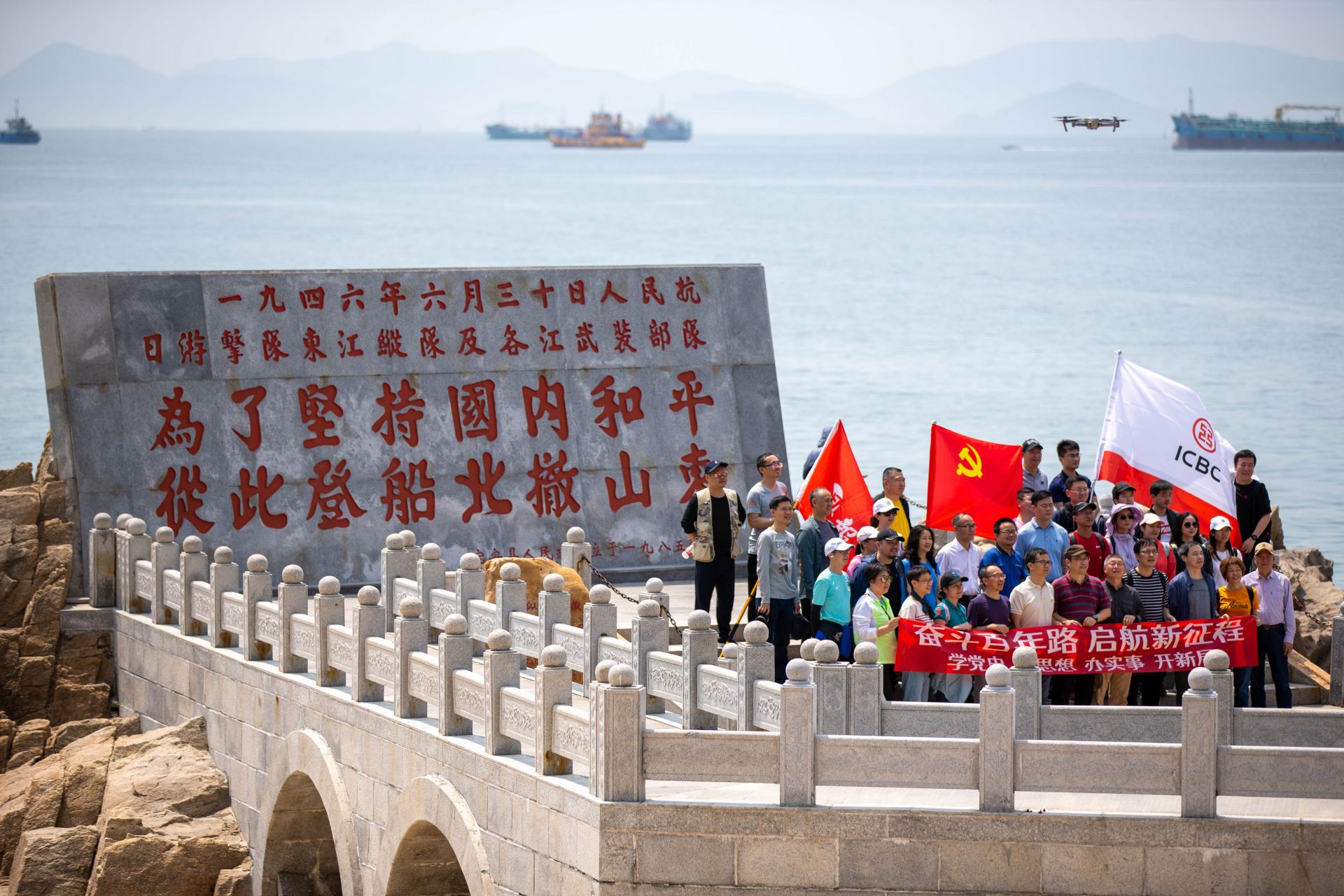 工行深圳市分行：为社会发展民生福祉做好事 办实事 解难事