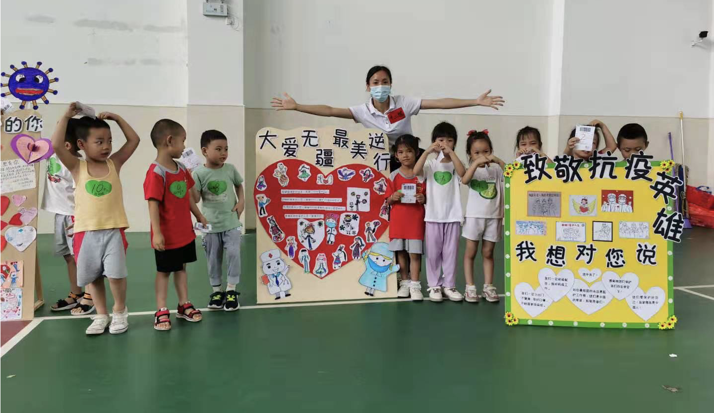 4个小时检测近2万名师生！西丽少年纯净歌声感谢逆行“天使”