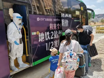 无怨坚守 随叫随到——记新庄社区防疫一线的主力队员林晓泽   