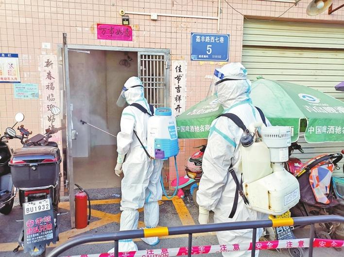 福永卫监所基层党员干部把“战斗堡垒”筑在战“疫”最前线