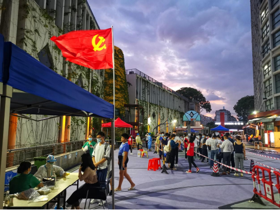 党旗下，那些发生在梅林街道动人的“疫”线故事