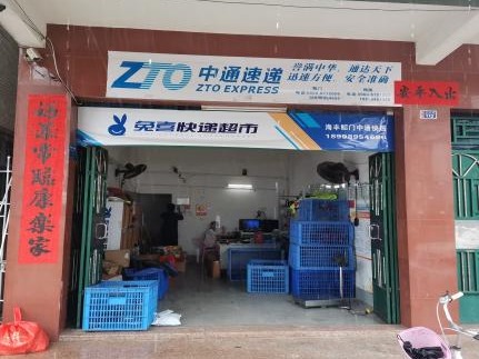 深汕消防开展隐患曝光行动，这几家店面被曝光！