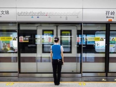 端午期间深圳地铁全线网2天延长运营至24点