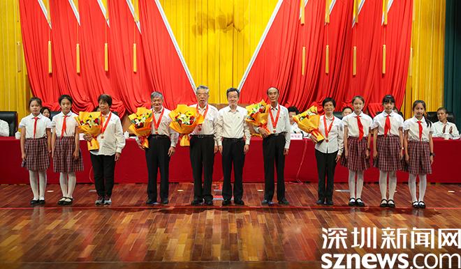 牢记初心使命、永葆奋斗本色 盐田区“两优一先”表彰大会召开