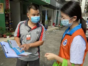 打击毒品犯罪，共享健康生活！翠竹街道禁毒宣传走进物流寄递行业