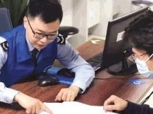 激扬“青”活力，热心优服务 罗湖税务在行动