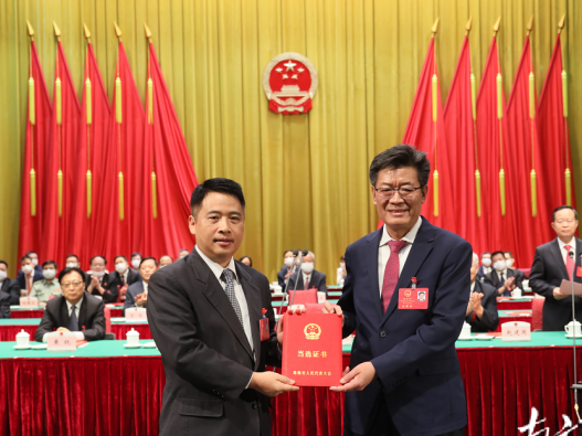 黄志豪当选珠海市人民政府市长