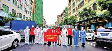 发挥党组织战斗堡垒作用 宝安区文化广电旅游体育局建立防疫临时党支部