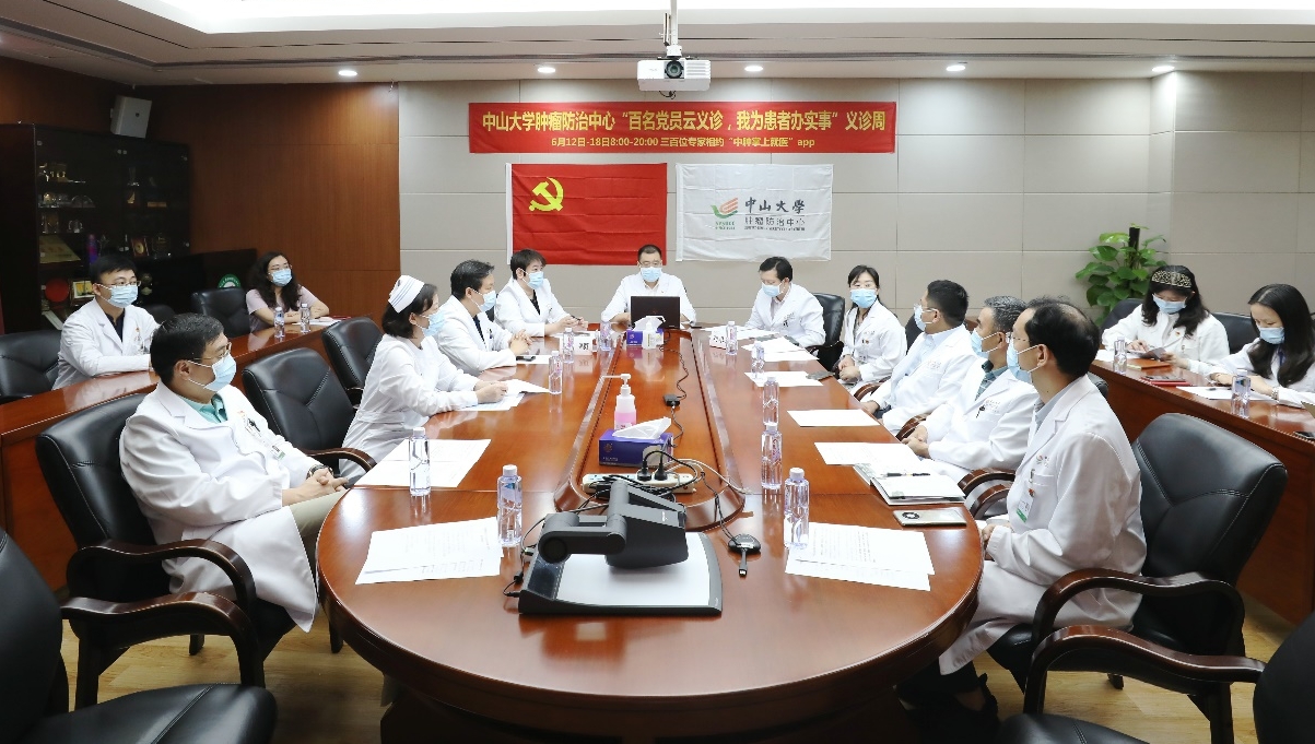 家住疫情封闭区无法就医？“党员云义诊”解忧！未来将常态化开展